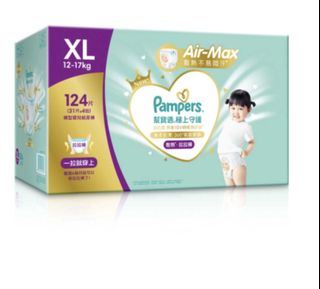 （分類：）位於 。 由 jashstore 提交（商品編號 1417310832，圖片 1）。簡介： 。