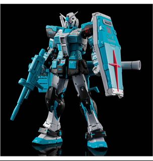 (Category: ) located in . Submitted by gundamgoodss (Listing ID 1417269095, Image 1). Description: .