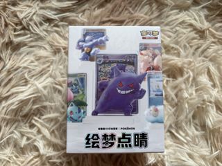 (Category: ) located in . Submitted by hy_______ (Listing ID 1417283721, Image 1). Description: .