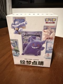 (Category: ) located in . Submitted by leeonn12 (Listing ID 1417357969, Image 1). Description: .