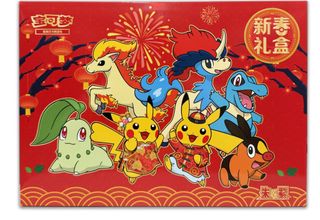 （分類：）位於 。 由 llamlamlam 提交（商品編號 1417330047，圖片 1）。簡介： 。