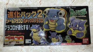 （分類：）位於 。 由 saiyan_prince 提交（商品編號 1417348528，圖片 1）。簡介： 。