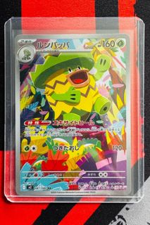 (Category: ) located in . Submitted by bingshan (Listing ID 1417262724, Image 1). Description: .
