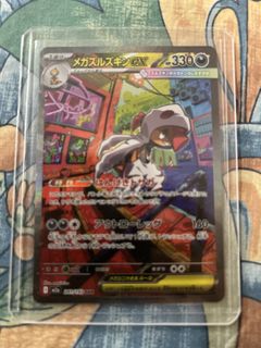 (Category: ) located in . Submitted by ethanzzzx (Listing ID 1417350894, Image 1). Description: .