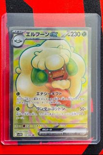 (Category: ) located in . Submitted by bingshan (Listing ID 1417259307, Image 1). Description: .