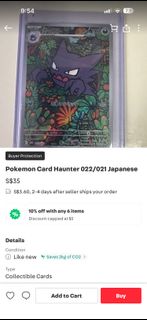 (Category: ) located in . Submitted by myab21 (Listing ID 1417229786, Image 1). Description: .