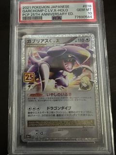 (Category: ) located in . Submitted by xkiyoo (Listing ID 1417318343, Image 1). Description: .