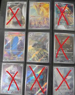 (Category: ) located in . Submitted by geekusbeekus (Listing ID 1408214182, Image 1). Description: .