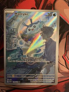 (Category: ) located in . Submitted by froggy285g (Listing ID 1417351215, Image 1). Description: .