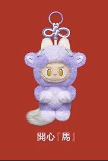 （分類：）位於 。 由 crystone_shop 提交（商品編號 1417233828，圖片 1）。簡介： 。