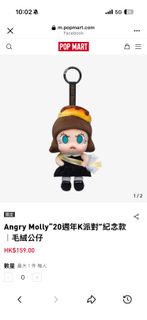 （分類：）位於 。 由 kicolhk 提交（商品編號 1417362354，圖片 1）。簡介： 。