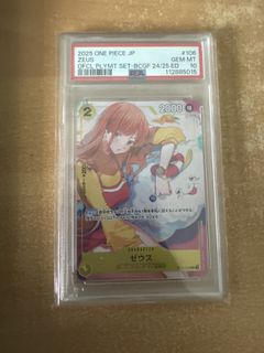 (Category: ) located in . Submitted by lavenza (Listing ID 1417317350, Image 1). Description: .