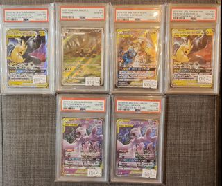 （分類：）位於 。 由 astonbham 提交（商品編號 1417366582，圖片 1）。簡介： 。