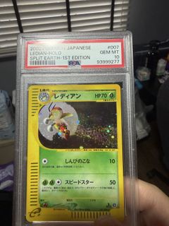 (Category: ) located in . Submitted by ah_sin (Listing ID 1417278211, Image 1). Description: .