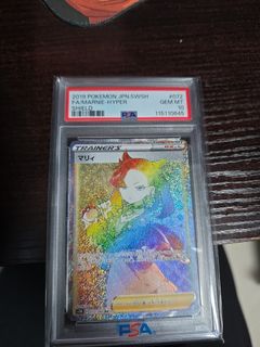 （分類：）位於 。 由 alger123 提交（商品編號 1417255254，圖片 1）。簡介： 。