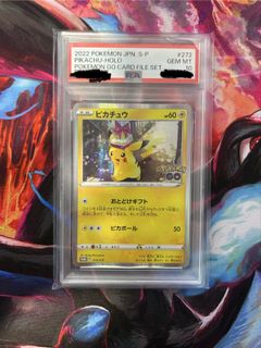 (Category: ) located in . Submitted by curryden (Listing ID 1417331468, Image 1). Description: .