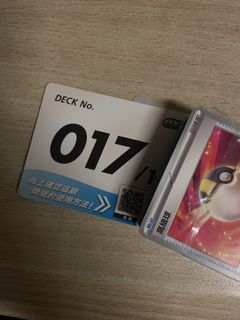（分類：）位於 。 由 ryng1014 提交（商品編號 1417355846，圖片 1）。簡介： 。