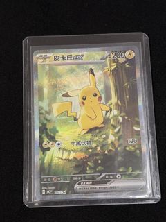 （分類：）位於 。 由 lau_may 提交（商品編號 1417307784，圖片 1）。簡介： 。