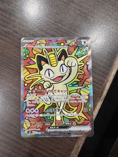 （分類：）位於 。 由 dk.player 提交（商品編號 1417357323，圖片 1）。簡介： 。