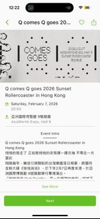 （分類：）位於 。 由 ltapp 提交（商品編號 1417255885，圖片 1）。簡介： 。