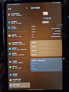 （分類：）位於 。 由 fastsafetrade 提交（商品編號 1417210623，圖片 1）。簡介： 。