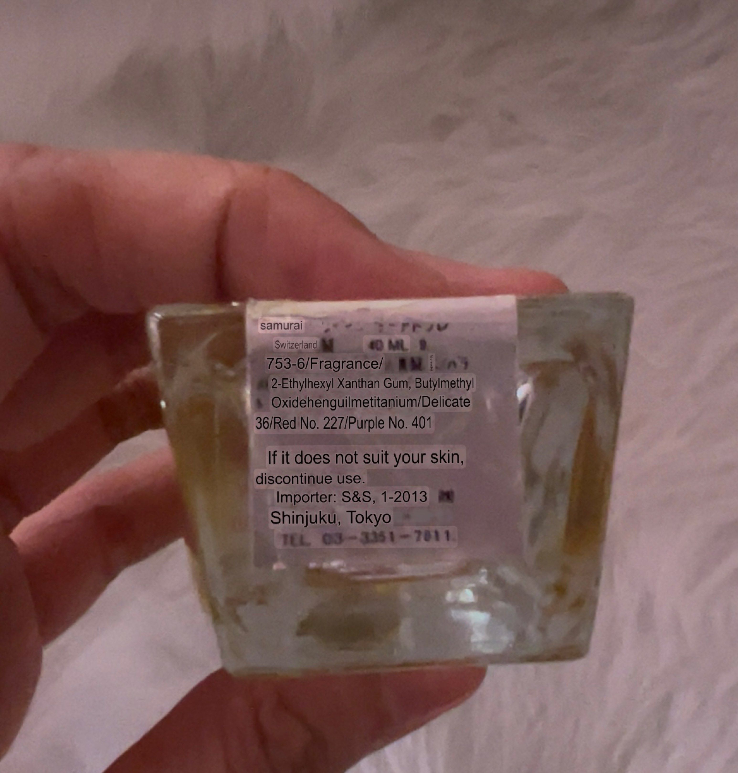 Samurai woman Perfume 40ml (Category: Fragrance & Deodorants) located in Cavite. Submitted by ymer09 (Listing ID 1417259712, Image 2). Description: .