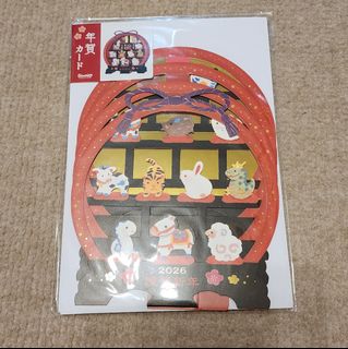 （分類：）位於 。 由 wwwjohnson 提交（商品編號 1417378556，圖片 1）。簡介： 。
