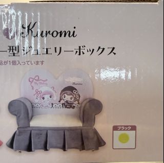 （分類：）位於 。 由 chill.wow 提交（商品編號 1417378498，圖片 1）。簡介： 。