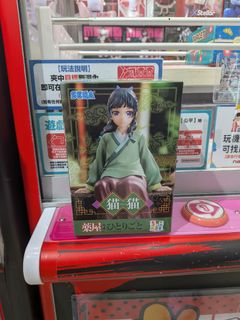 （分類：）位於 。 由 dwemickey 提交（商品編號 1417350597，圖片 1）。簡介： 。