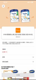（分類：）位於 。 由 tyboych990 提交（商品編號 1417234350，圖片 1）。簡介： 。