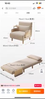 （分類：）位於 。 由 jc.8888 提交（商品編號 1417365550，圖片 1）。簡介： 。