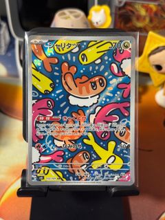 (Category: ) located in . Submitted by wingtcg (Listing ID 1417350630, Image 1). Description: .