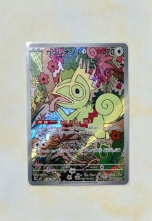 （分類：）位於 。 由 sutkimo 提交（商品編號 1396430832，圖片 1）。簡介： 。