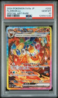 （分類：）位於 。 由 pikabox 提交（商品編號 1417378682，圖片 1）。簡介： 。