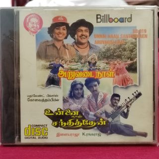 (Category: ) located in . Submitted by sriguna (Listing ID 1417242845, Image 1). Description: .