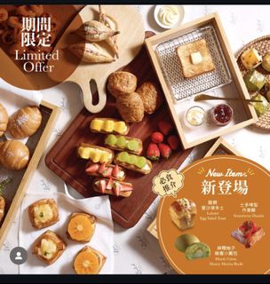 （分類：）位於 。 由 xxmich 提交（商品編號 1417365954，圖片 1）。簡介： 。