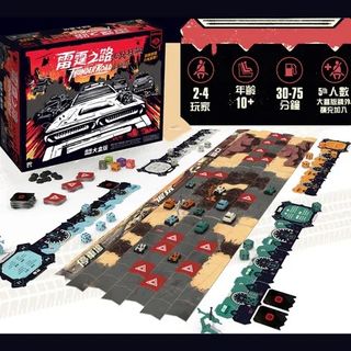 （分類：）位於 。 由 boardgamewalker 提交（商品編號 1417253804，圖片 1）。簡介： 。