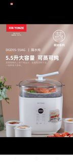 （分類：）位於 。 由 minchaoli 提交（商品編號 1417339610，圖片 1）。簡介： 。