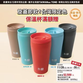 由 ander.chen (刊登 ID 1417273672，圖片 1) 提交，位於 的 (類別：)，說明：。