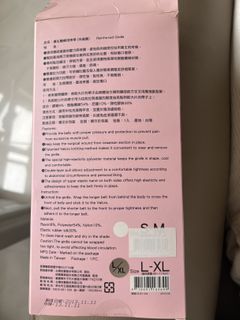 （分類：）位於 。 由 whaspringying 提交（商品編號 1417298306，圖片 1）。簡介： 。