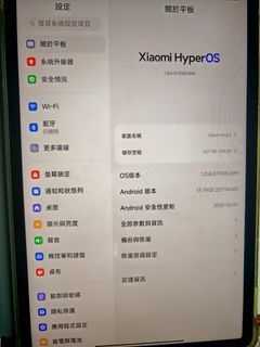 （分類：）位於 。 由 1331431 提交（商品編號 1417242543，圖片 1）。簡介： 。