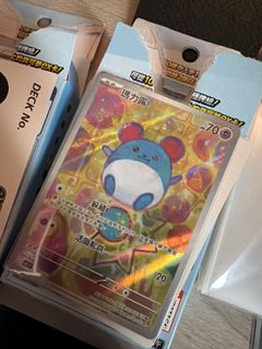 （分類：）位於 。 由 makbao 提交（商品編號 1417503600，圖片 1）。簡介： 。