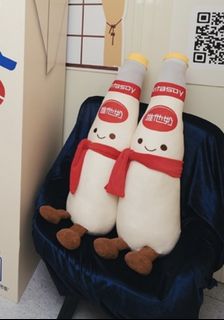 （分類：）位於 。 由 small00_ 提交（商品編號 1417545826，圖片 1）。簡介： 。