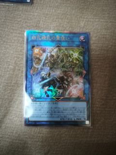 （分類：）位於 。 由 cpu974 提交（商品編號 1417542886，圖片 1）。簡介： 。