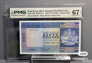 （分類：）位於 。 由 stanleyng2 提交（商品編號 1417439538，圖片 1）。簡介： 。