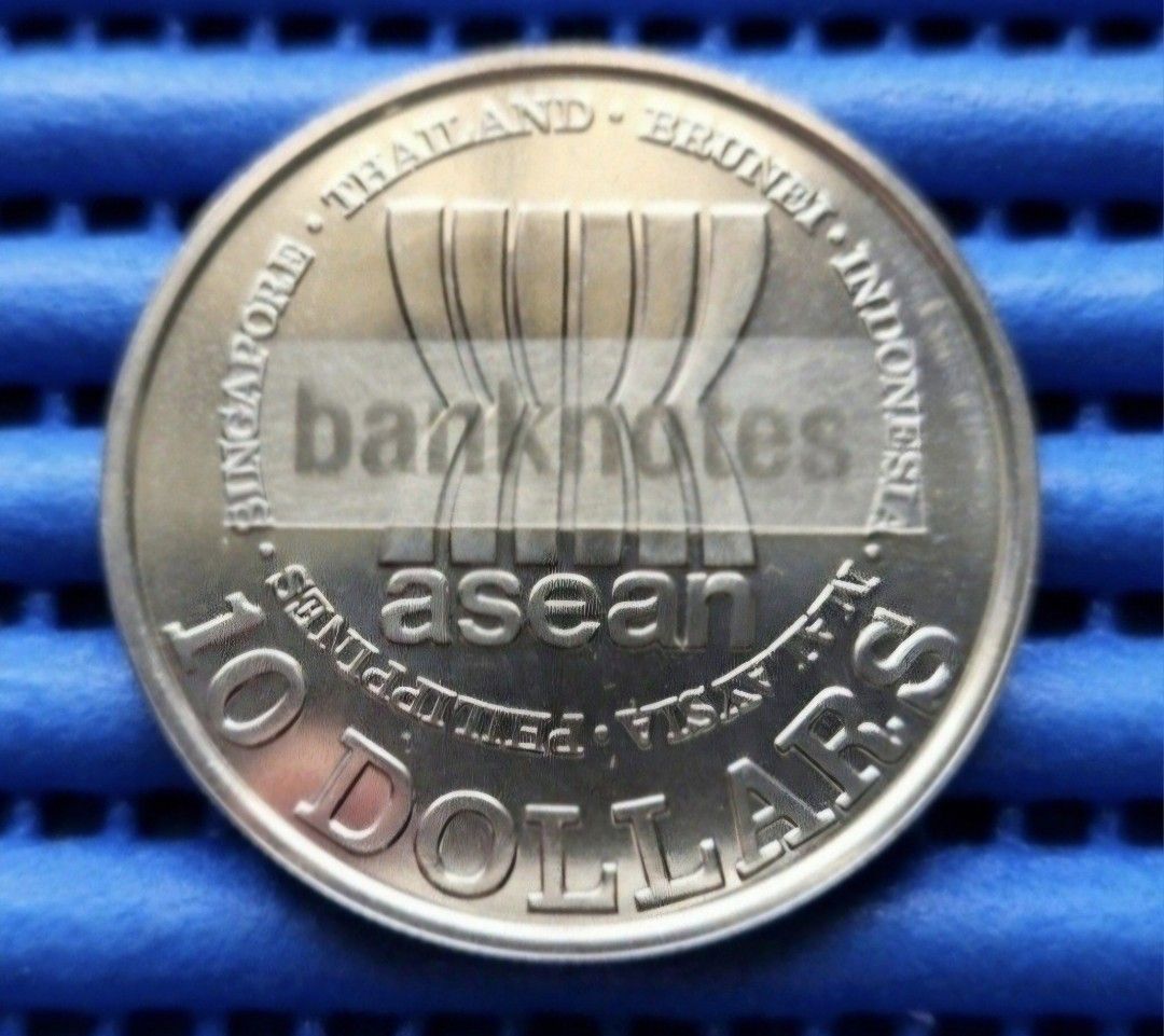 1987 Singapore ASEAN 20th Anniversary Commemorative $10 Cupro-Nickel ...