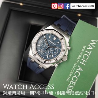 （分類：）位於 。 由 watchaccess888 提交（商品編號 1417536701，圖片 1）。簡介： 。