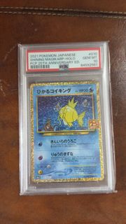 （分類：）位於 。 由 the_only_georgetao 提交（商品編號 1417478781，圖片 1）。簡介： 。