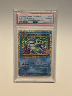 （分類：）位於 。 由 khkkw 提交（商品編號 1417572371，圖片 1）。簡介： 。