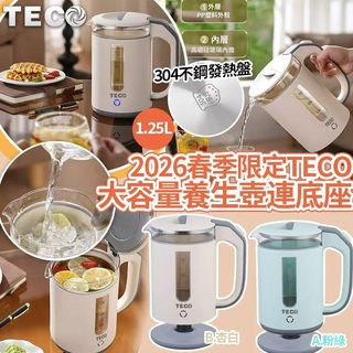 （分類：）位於 。 由 applebox_tuenmun 提交（商品編號 1417536817，圖片 1）。簡介： 。